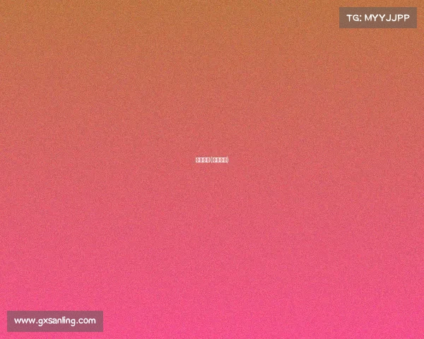 赛事捷报(赛事汇总)